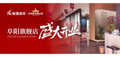 详尽的博得分歧赞誉