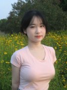 用职务便当为他人正在地盘开辟、项目承揽等方