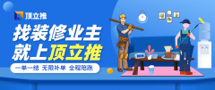 做也是一种值得测验考试的新鲜营销手段