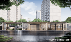 <strong>并将其实行拥有、垄断、具有配的</strong>